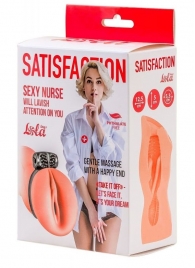 Мастурбатор с виброкольцом Satisfaction Magazine Nurse - Lola Games - в Уссурийске купить с доставкой