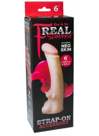 Телесная насадка REAL Standard с усиками на основании - 19 см. - LOVETOY (А-Полимер) - купить с доставкой в Уссурийске