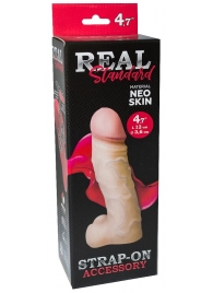 Реалистичная насадка с мошонкой REAL Standard - 15,5 см. - LOVETOY (А-Полимер) - купить с доставкой в Уссурийске