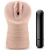 Телесный мастурбатор-вагина Rain - Blush Novelties - в Уссурийске купить с доставкой