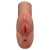 Кофейный мастурбатор Perfect Pussy Double Stroker - Pipedream - в Уссурийске купить с доставкой