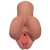 Кофейный мастурбатор Pick Your Pleasure Stroker - Pipedream - в Уссурийске купить с доставкой