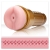 Мастурбатор-анус Fleshlight - Pink Butt Stamina Training Unit - Fleshlight - в Уссурийске купить с доставкой