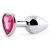 Серебристая анальная пробка с малиновым кристаллом-сердечком - 7 см. - Anal Jewelry Plug - купить с доставкой в Уссурийске