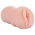 Телесный мастурбатор-вагина Tracey - Dream Toys - в Уссурийске купить с доставкой