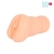 Телесный мастурбатор-вагина с 2 эрекционными кольцами - Bior toys - в Уссурийске купить с доставкой