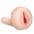 Мастурбатор-вагина с вибрацией REALSTUFF YOUNG   TIGHT - Dream Toys - в Уссурийске купить с доставкой
