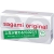 Ультратонкие презервативы Sagami Original 0.02 - 10 шт. - Sagami - купить с доставкой в Уссурийске