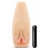 Мастурбатор-вагина с вибрацией Soft   Wet Natasha Realistic Beige Masturbator - Blush Novelties - в Уссурийске купить с доставкой