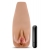Маструбатор-вагина с вибрацией Soft   Wet Renata Realistic Tan Masturbator - Blush Novelties - в Уссурийске купить с доставкой