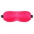 Розовая глухая маска на резинке - Sitabella - купить с доставкой в Уссурийске