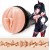 Мастурбатор-вагина Fleshlight Fantasy - Lilith Fukumoto Shokushu - Fleshlight - в Уссурийске купить с доставкой