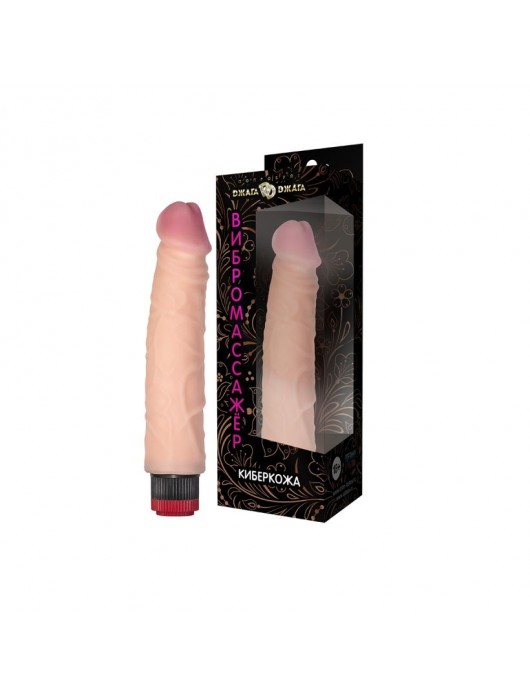 Реалистичный телесный вибратор №57 - 25 см. - Джага-Джага
