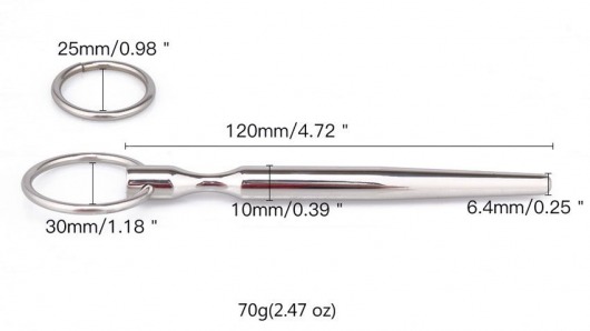 Металлический уретральный конусовидный плаг - Notabu - купить с доставкой в Уссурийске