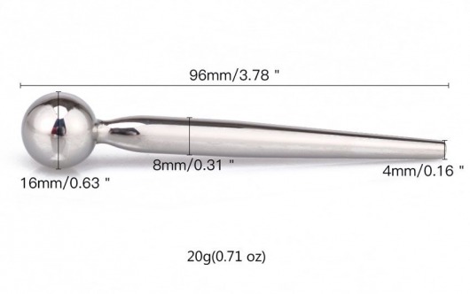 Гладкий металлический уретральный плаг с шариком - 9,6 см. - Notabu - купить с доставкой в Уссурийске