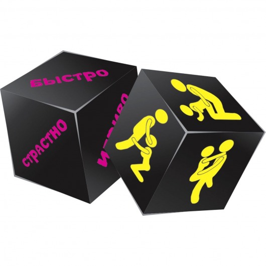 Кубики любви  Позы - Сима-Ленд - купить с доставкой в Уссурийске