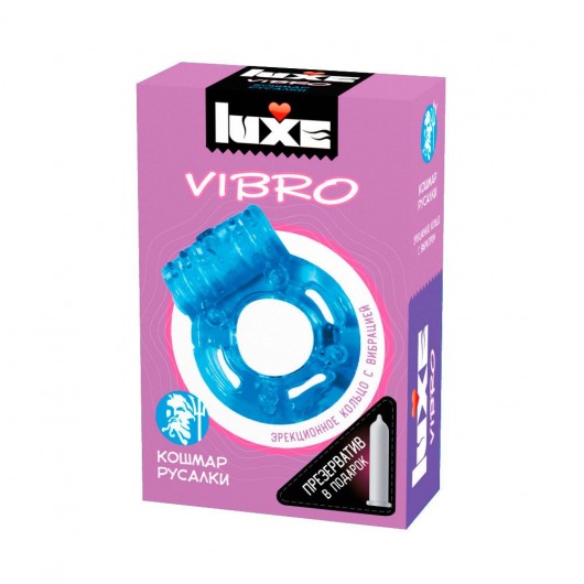 Голубое эрекционное виброкольцо Luxe VIBRO  Кошмар русалки  + презерватив - Luxe - в Уссурийске купить с доставкой