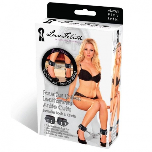 Черные фиксаторы для ног на цепи с мехом внутри - Lux Fetish - купить с доставкой в Уссурийске