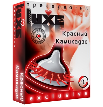 Презерватив LUXE  Exclusive   Красный Камикадзе  - 1 шт. - Luxe - купить с доставкой в Уссурийске