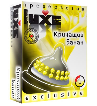 Презерватив LUXE  Exclusive  Кричащий банан  - 1 шт. - Luxe - купить с доставкой в Уссурийске