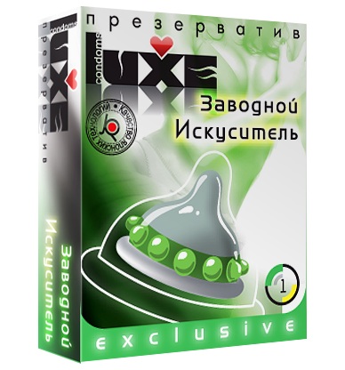 Презерватив LUXE  Exclusive  Заводной искуситель  - 1 шт. - Luxe - купить с доставкой в Уссурийске