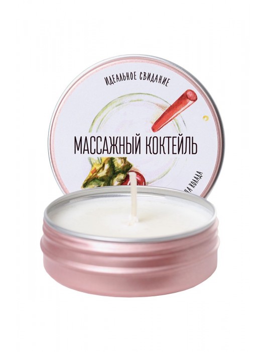 Массажная свеча «Массажный коктейль» с ароматом пина колады - 30 мл. - ToyFa - купить с доставкой в Уссурийске