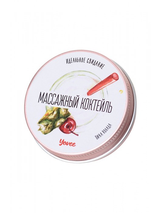Массажная свеча «Массажный коктейль» с ароматом пина колады - 30 мл. - ToyFa - купить с доставкой в Уссурийске
