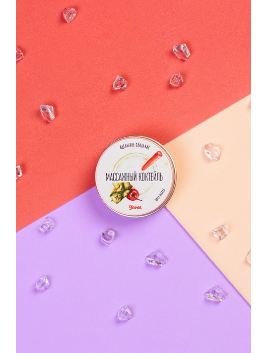 Массажная свеча «Массажный коктейль» с ароматом пина колады - 30 мл. - ToyFa - купить с доставкой в Уссурийске