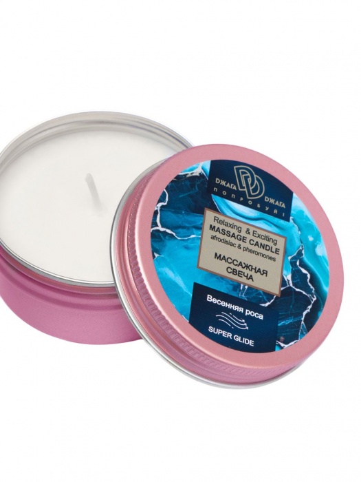 Массажная свеча  Весенняя роса - БиоМед - купить с доставкой в Уссурийске