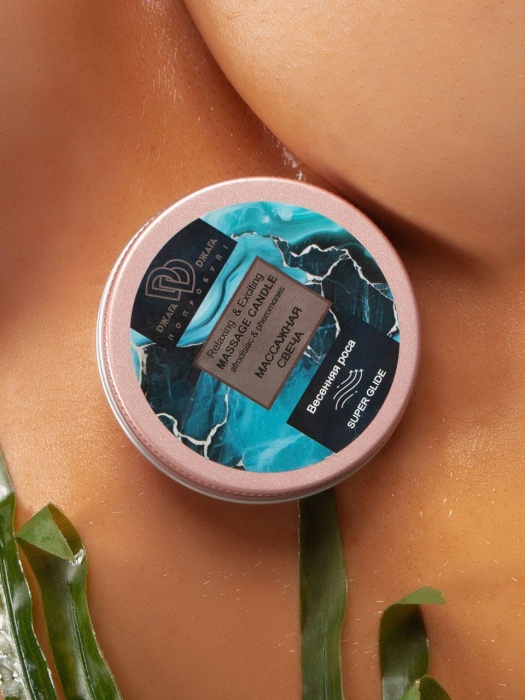 Массажная свеча  Весенняя роса - БиоМед - купить с доставкой в Уссурийске