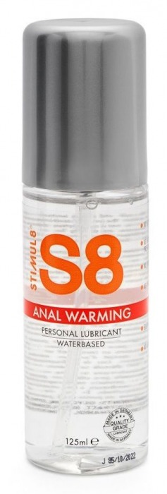 Согревающий анальный лубрикант Stimul8 Warming Anal Lube - 125 мл. - Stimul8 - купить с доставкой в Уссурийске