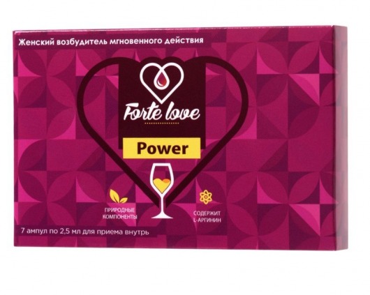 Женский возбудитель мгновенного действия Forte Love Power - 7 ампул (2,5 мл.) - Капиталпродукт - купить с доставкой в Уссурийске