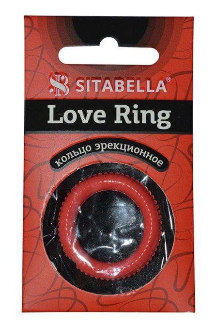 Эрекционное кольцо из киберкожи с пупырышками - Sitabella - в Уссурийске купить с доставкой