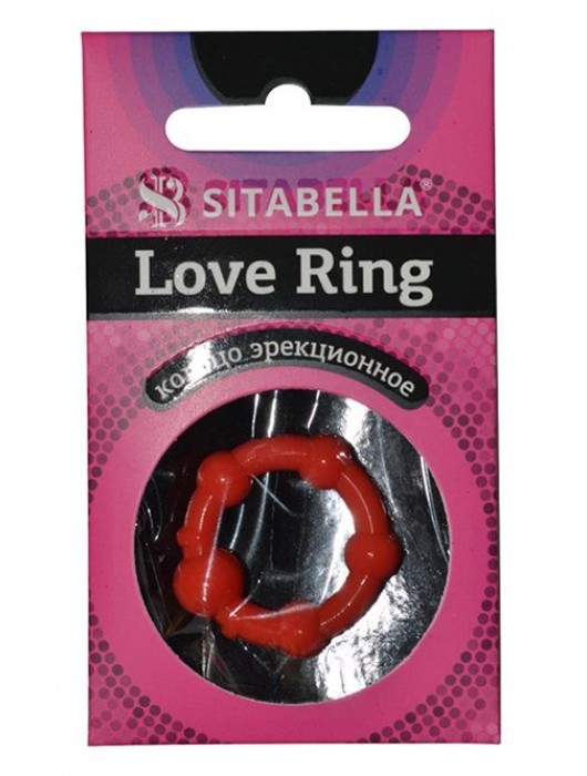 Эрекционное кольцо из киберкожи со стимулирующими бусинами - Sitabella - в Уссурийске купить с доставкой