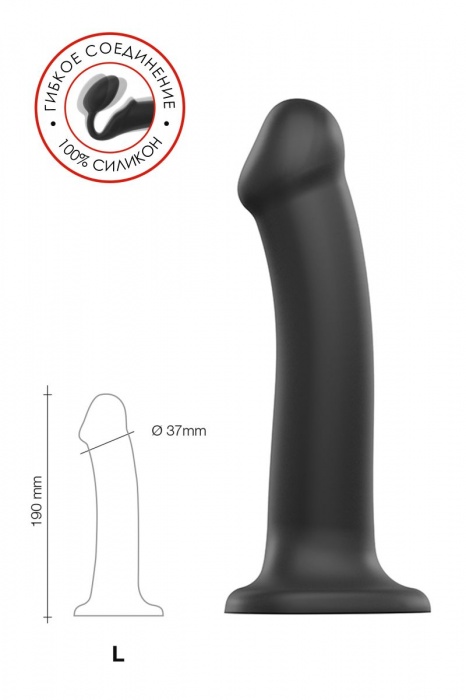 Черный фаллос на присоске Silicone Bendable Dildo L - 19 см. - Strap-on-me - купить с доставкой в Уссурийске