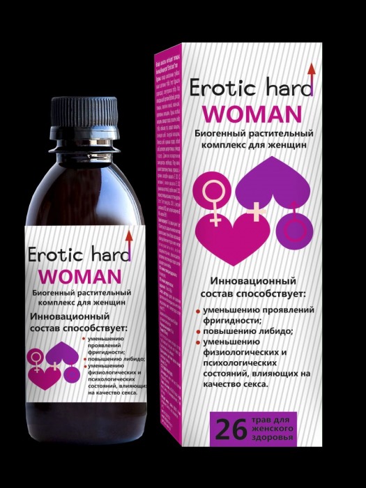 Женский биогенный концентрат для повышения либидо Erotic hard Woman - 250 мл. - Erotic Hard - купить с доставкой в Уссурийске