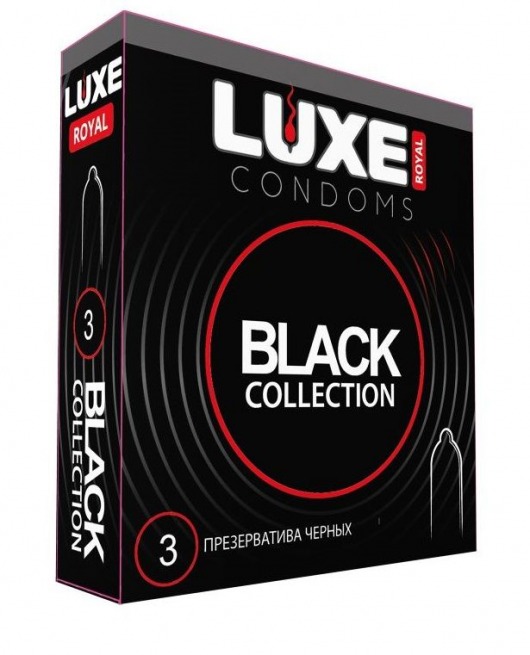 Черные презервативы LUXE Royal Black Collection - 3 шт. - Luxe - купить с доставкой в Уссурийске