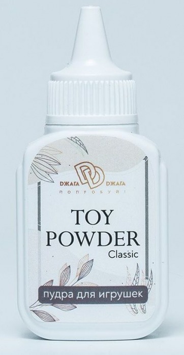 Пудра для игрушек TOY POWDER Classic - 15 гр. - БиоМед - в Уссурийске купить с доставкой