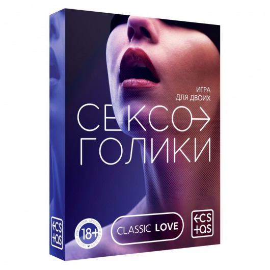 Эротическая игра для двоих «Сексоголики» - Сима-Ленд - купить с доставкой в Уссурийске