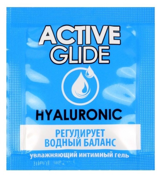 Лубрикант на водной основе Active Glide с гиалуроновой кислотой - 3 гр. - Биоритм - купить с доставкой в Уссурийске