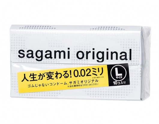 Презервативы Sagami Original 0.02 L-size увеличенного размера - 10 шт. - Sagami - купить с доставкой в Уссурийске