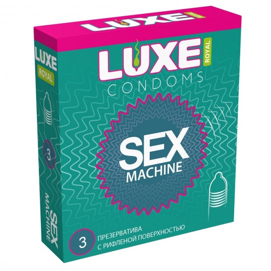 Ребристые презервативы LUXE Royal Sex Machine - 3 шт. - Luxe - купить с доставкой в Уссурийске