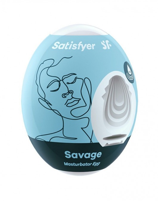 Мастурбатор-яйцо Satisfyer Savage Mini Masturbator - Satisfyer - в Уссурийске купить с доставкой