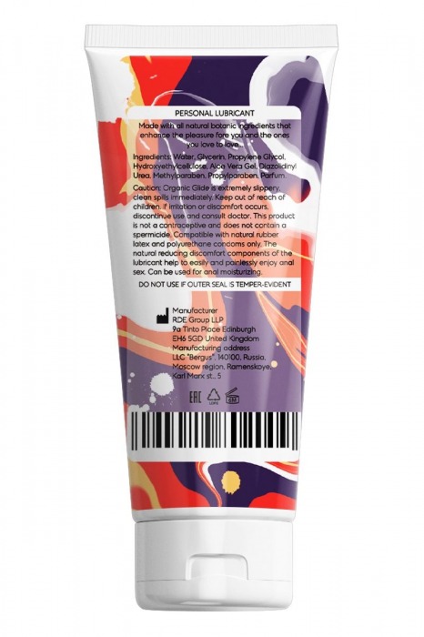 Анальная смазка на водной основе OYO Personal Gel Aloe - 50 мл. - OYO - купить с доставкой в Уссурийске