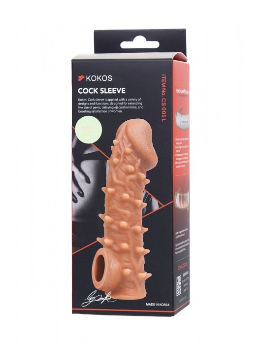 Телесная закрытая насадка с пупырышками Cock Sleeve Size L - 17,6 см. - KOKOS - в Уссурийске купить с доставкой