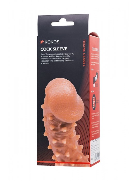 Телесная закрытая насадка с пупырышками Cock Sleeve Size L - 17,6 см. - KOKOS - в Уссурийске купить с доставкой