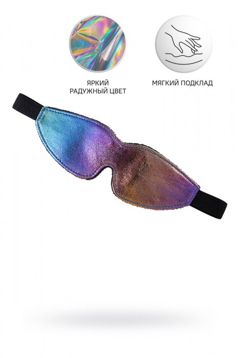 Радужная маска Anonymo - ToyFa - купить с доставкой в Уссурийске