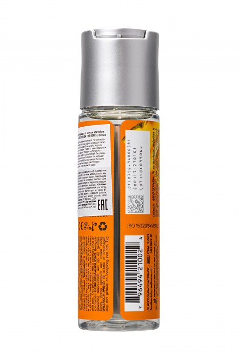 Вкусовой лубрикант на водной основе JO Cocktails Sex On The Beach - 60 мл. - System JO - купить с доставкой в Уссурийске