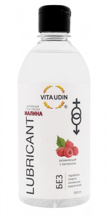 Интимный гель-смазка на водной основе VITA UDIN с ароматом малины - 500 мл. - VITA UDIN - купить с доставкой в Уссурийске