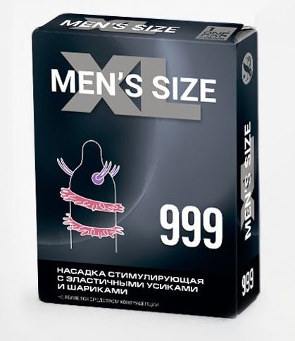 Стимулирующая насадка на пенис MEN SIZE 999 - Sitabella - в Уссурийске купить с доставкой